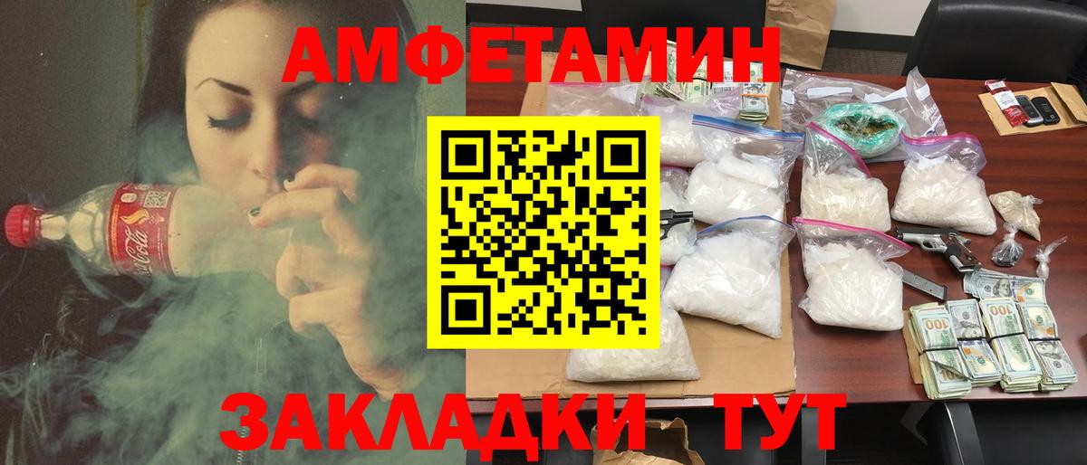 Бошки Шишки Касимов