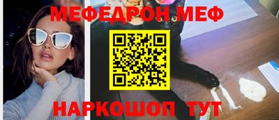 прущие грибы Камышлов