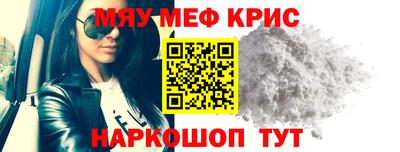 гидропоника Кандалакша