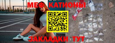 гидропоника Кандалакша
