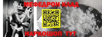 прущие грибы Камышлов