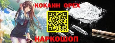 гидропоника Кандалакша