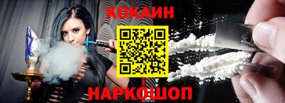 гидропоника Кандалакша