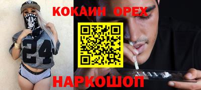 прущие грибы Камышлов