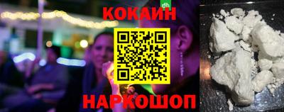 гидропоника Кандалакша
