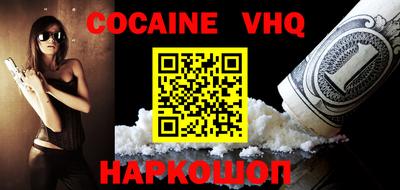 гидропоника Кандалакша
