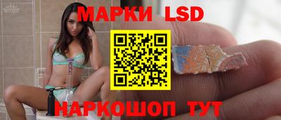 гидропоника Кандалакша