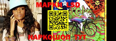гидропоника Кандалакша