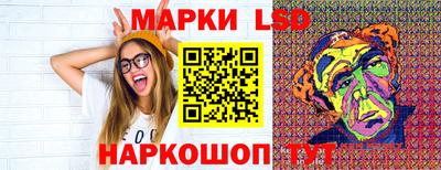 прущие грибы Камышлов
