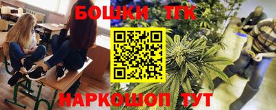 гидропоника Кандалакша