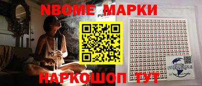 гидропоника Кандалакша