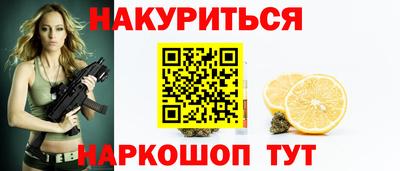 гидропоника Кандалакша