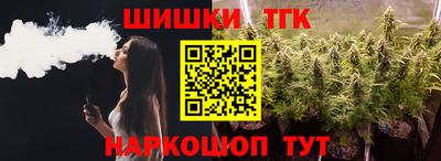 винт Канаш
