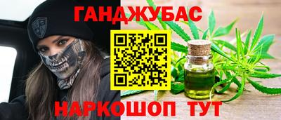 гидропоника Кандалакша