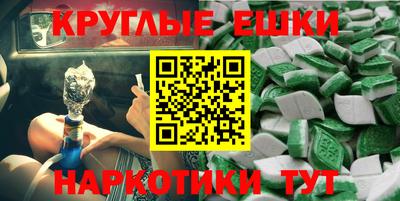 гидропоника Кандалакша