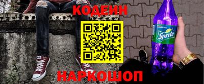 прущие грибы Камышлов