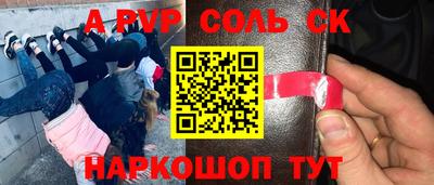 прущие грибы Камышлов