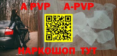 гидропоника Кандалакша