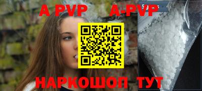 прущие грибы Камышлов