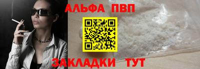 прущие грибы Камышлов