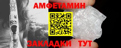 гидропоника Кандалакша