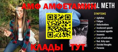 гидропоника Кандалакша