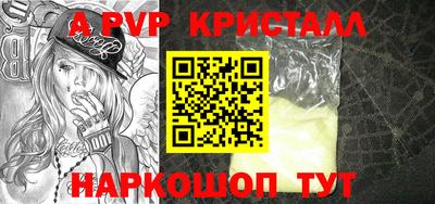 прущие грибы Камышлов