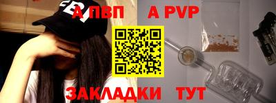 гидропоника Кандалакша