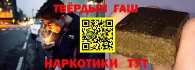 винт Канаш