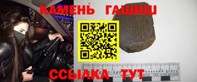 прущие грибы Камышлов