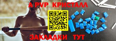 прущие грибы Камышлов
