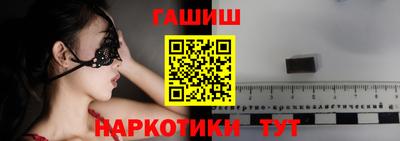 прущие грибы Камышлов