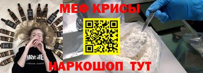 прущие грибы Камышлов