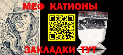 гидропоника Кандалакша